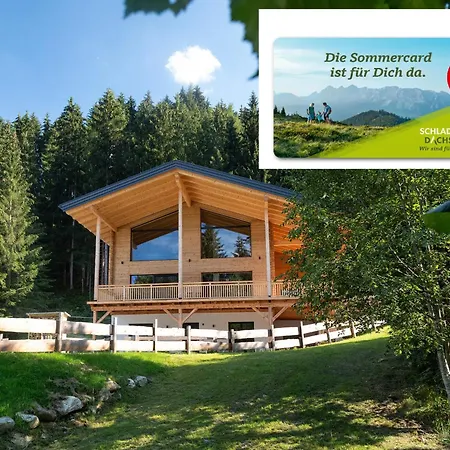 Apartment Schladminger Tauern *