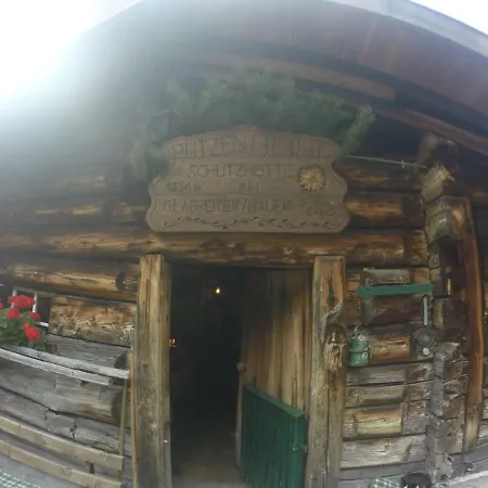 아파트 Schladminger Tauern 하우스 임 엔슈탈